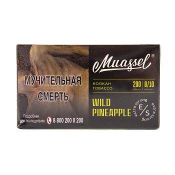 Табак Muassel 8/10 - Дикий Ананас 200гр.