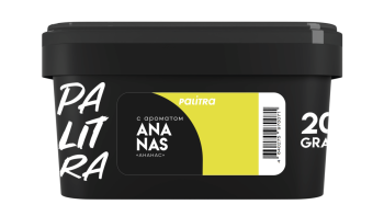 PALITRA с ароматом Анананс(Ananas) 200гр.