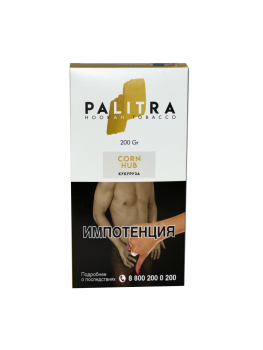 PALITRA с ароматом Кукуруза Хаб(Corn Hub) 200гр.