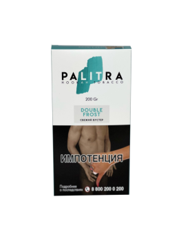 PALITRA с ароматом Двойной Мороз(Double Frost) 200гр.