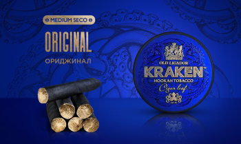 Табак Kraken Medium - Ориджинал 250 гр.
