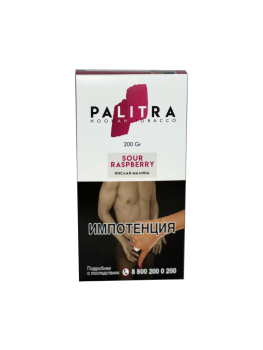 PALITRA с ароматом Кислая Малина(Sour Rasp Berry) 200гр.