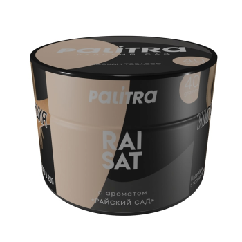PALITRA Raisat 40гр МРК