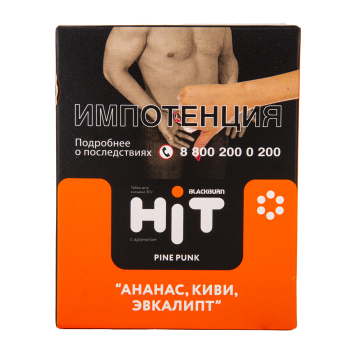 BlackBurn HiT 6 с ароматом ананас, киви, эвкалипт (Pine Punk), 30гр.