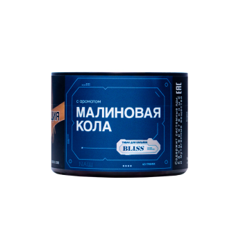 Bliss с ароматом Кола, 40гр.