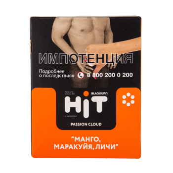 BlackBurn HiT 12 с ароматом манго, маракуйя, личи (Passion Cloud), 30гр.