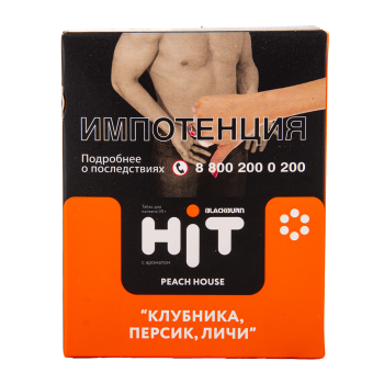 BlackBurn HiT 14 с ароматом клубника, персик, личи (Peach House), 30гр.
