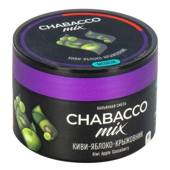 Chabacco Mix Medium с ароматом Киви, Яблоко, Крыжовник (Kiwi apple gooseberry), 40гр.