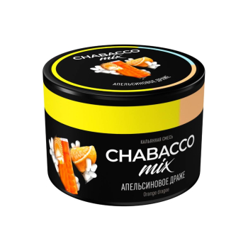 Chabacco Mix Medium с ароматом Апельсиновое драже (Orange Dragee), 40гр.