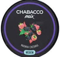 Chabacco Mix Medium с ароматом Малина-Ежевика (Raspberry blackberry), 40гр.