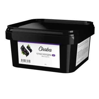 Chaba Nicotine Free 200 - Черная Смородина  200 гр.