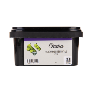 Chaba Nicotine Free 200 - Освежающий Виноград 200 гр.