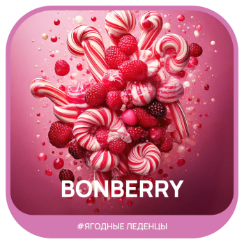 Ready с ароматом Ягоданые леденцы (Bonberry), 100гр.