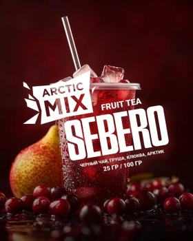 SEBERO Arctic Mix Фрут Ти Черный чай,Груша,Клюква,Арктик (Mix Fruit tea),100 гр.