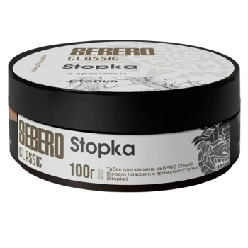 SEBERO Classic с ароматом Стопка (Stopka), 25 гр.