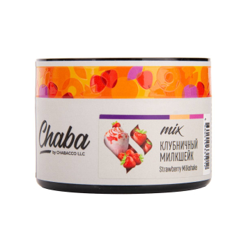 Chaba Mix - Клубничный Милкшейк (Nicotine Free) 40 гр.
