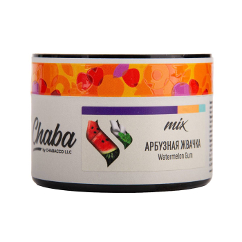 Chaba Mix - Арбузная жвачка (Nicotine Free) 40 гр.