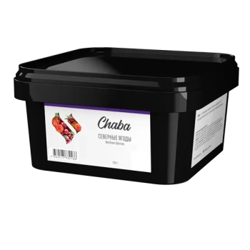 Chaba Nicotine Free 200 - Северные Ягоды 200 гр.
