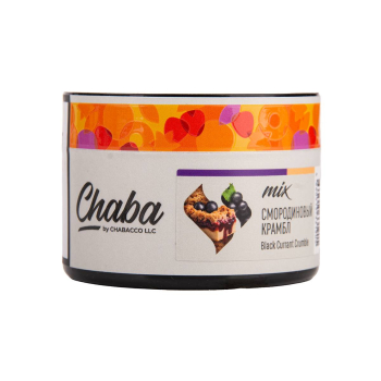 Chaba - Черная Смородина (Nicotine Free) 40 гр.