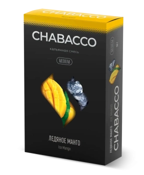 Chabacco Medium с ароматом Ледяное манго (Ice Mango), 40гр.