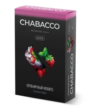 Chabacco Mix Medium с ароматом Клубничный Мохито 2.0 (Strawberry Mojito), 40гр.