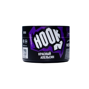 Hook - Красный Апельсин 200 гр.