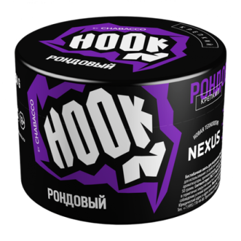 Hook - Рондовый 200 гр.