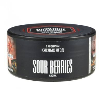 Табак Must Have - С Ароматом Кислых Ягод (Sour Berries) 125 гр.