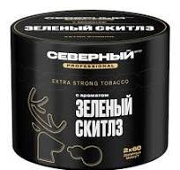 Северный Professional с ароматом Зеленый скитлз, 40 гр.