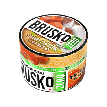 Brusko Бестабачная с ароматом Дыня с кокосом и карамелью, 50гр.