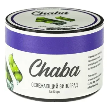 Chaba  – Освежающий Виноград (Nicotine Free) 40 гр.