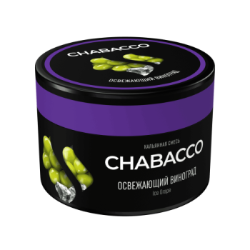 Chabacco Medium с ароматом Ледяной виноград (Ice Grape), 40гр.