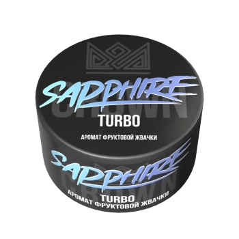 Sapphire Crown с ароматом Жвачка Турбо (Turbo), 25 гр.