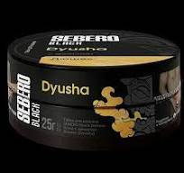 SEBERO Black с ароматом Дюшес (Dyusha), 25 гр.