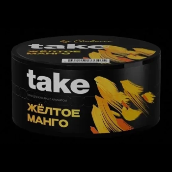 Табак Take - Yellow Mango (Желтое Манго) 100 гр.