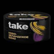 Табак Take - New Zealand Wine (Новозеландское Вино) 25 гр.