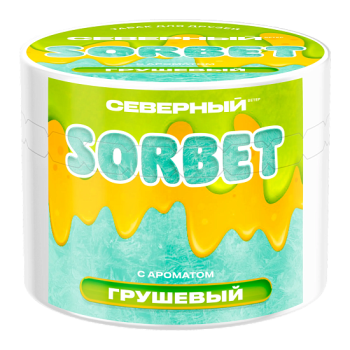 Северный с ароматом Грушевый сорбет, 40 гр.