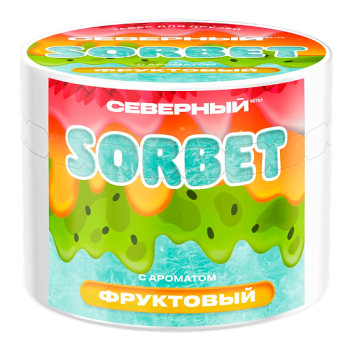 Северный с ароматом Фруктовый сорбет, 40 гр.