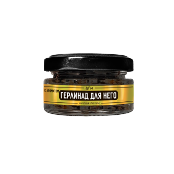 Табак Dogma 100% - Герлинад для Него 20 гр.