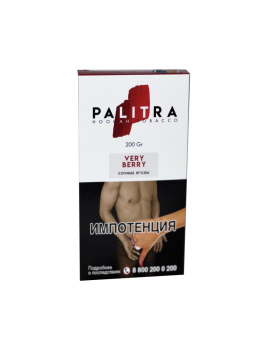 PALITRA с ароматом Очень Ягодный(Very Berry) 200гр.