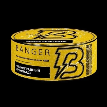 Banger с ароматом Виноградный лимонад(Grape Lemonade), 100 гр.