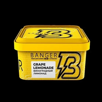 Banger с ароматом Виноградный лимонад(Grape Lemonade), 200 гр.