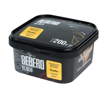 SEBERO Black с ароматом Дюшес (Dyusha), 200 гр.