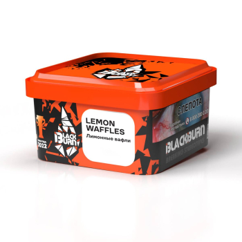 BlackBurn Лимонные Вафли (Lemon Waffles), 200гр.
