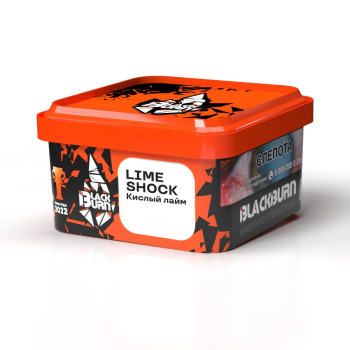 BlackBurn Кислый Лайм (Lime Shock), 200гр.