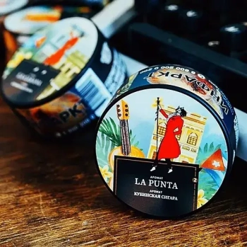 Satyr HOOKAH CIGAR WT LA PUNTA 25 гр МРК