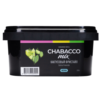 Chabacco Mix Medium с ароматом Кактус Фристайл (Cactus Freestyle), 200гр.