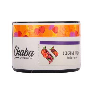Chaba - Северные Ягоды (Nicotine Free) 40 гр.