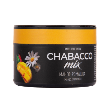 Chabacco Mix Medium с ароматом Манго-Ромашка (Mango chamomile), 40гр.
