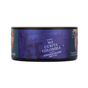 Satyr с ароматом Кубита Колумбия(Cubita Colombia), 25 гр.